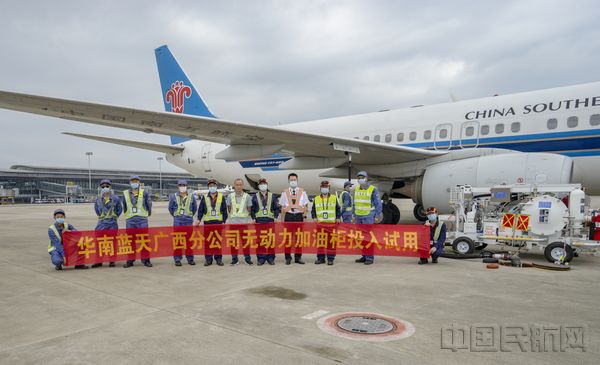 中国广西无动力窄体加油柜正式投入试用.jpg 中国广西无动力窄体加油柜正式投入试用.jpg