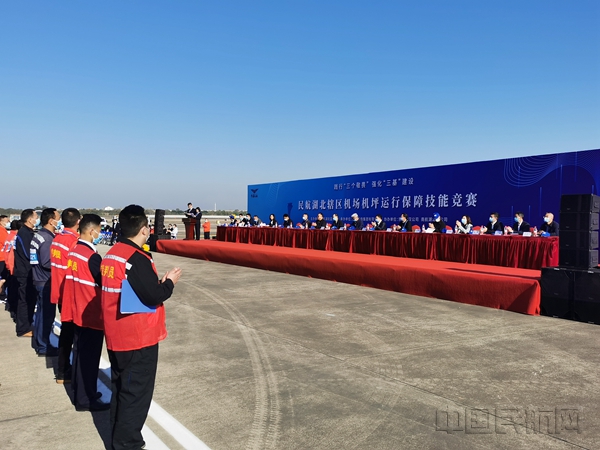 中国航油湖北在民航湖北辖区机坪保障技能竞赛展示飞机加油标准化作业 一展航油风采 (龙玉宇、今力) (1)_副本.jpg 中国航油湖北在民航湖北辖区机坪保障技能竞赛展示飞机加油标准化作业 一展航油风采 (龙玉宇、今力) (1)_副本.jpg