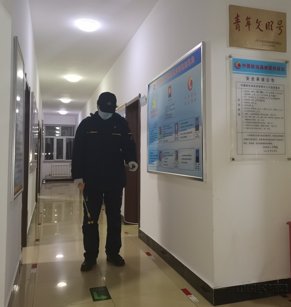 中国航油内蒙古上下联动积极应对满洲里新发疫情 (2)2.jpg