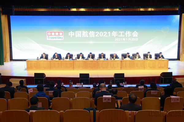 微信图片_202101221324181.jpg 微信图片_202101221324181.jpg