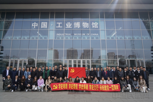图片19.jpg 图片19.jpg