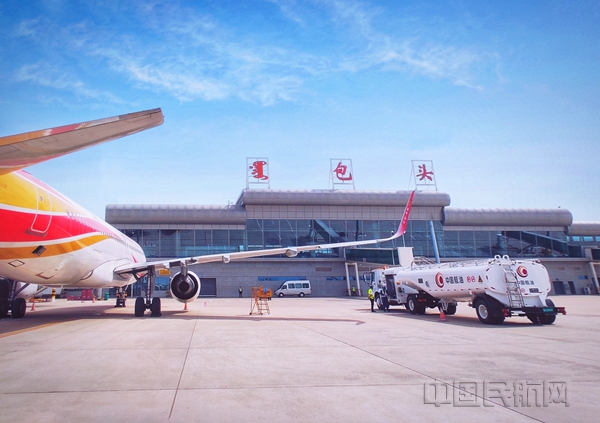 中国航油包头中心供应站“加速抢跑” 开启4月新航季1:蔡智猛摄_副本.jpg 中国航油包头中心供应站“加速抢跑” 开启4月新航季1:蔡智猛摄_副本.jpg