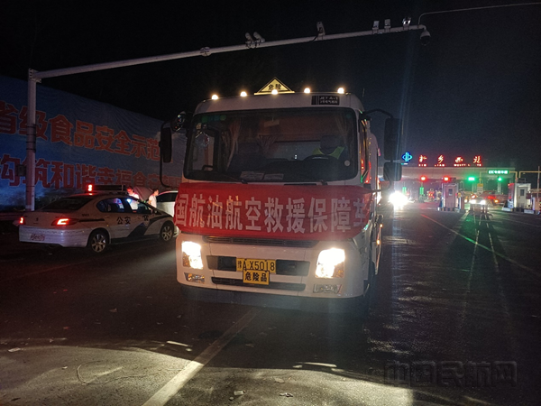 图片5_副本.png 图片5_副本.png