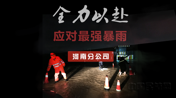 图片1_副本.png 图片1_副本.png