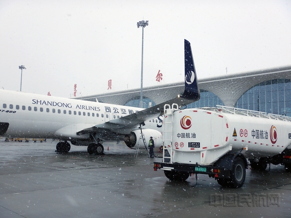 中国航油内蒙古全力以赴迎战入冬首场降雪1.jpg