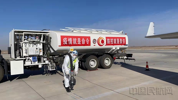 中国航油“草原航油铁军”坚守“疫”线 守牢航油阵地1:冯乐摄_副本.jpg 中国航油“草原航油铁军”坚守“疫”线 守牢航油阵地1:冯乐摄_副本.jpg