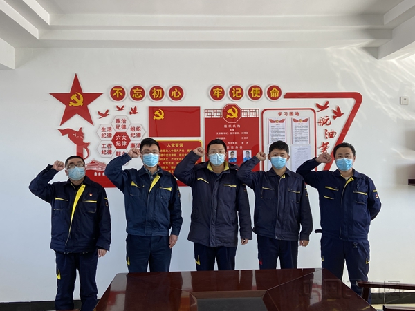 疫情期间,分公司全体党员、团员申请加入红色先锋连_副本.jpg 疫情期间,分公司全体党员、团员申请加入红色先锋连_副本.jpg