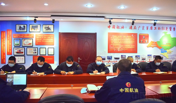 水印 中国航油“雪岭劲松”强特色重实效 创新思路开展建功实践活动2:宁学盟摄2.jpg
