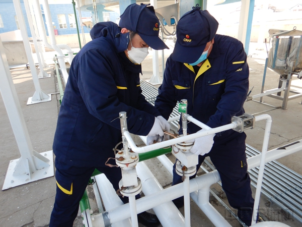 水印 中国航油“雪岭劲松”强特色重实效 创新思路开展建功实践活动3:王鹏摄3.jpg