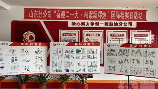 水印 图片101.jpg 水印 图片101.jpg