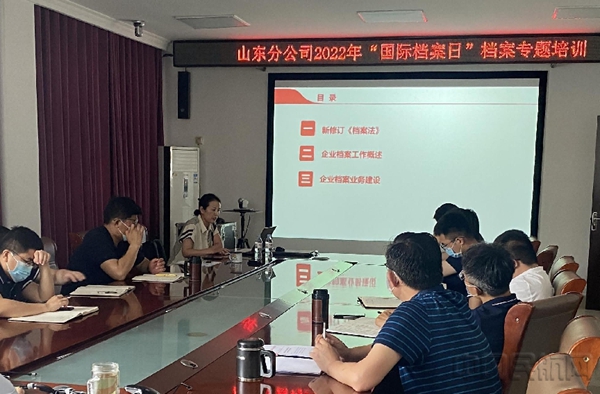 水印 图片112.jpg 水印 图片112.jpg