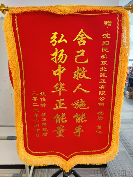 图片 1(1).jpg