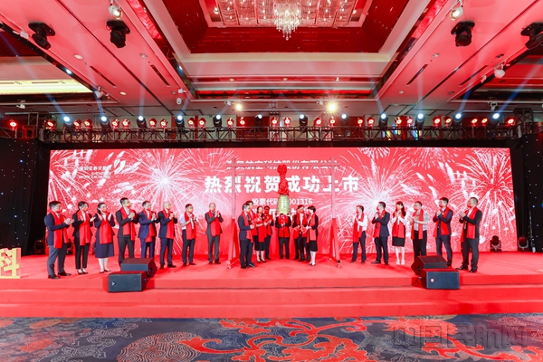 微信图片_20220624155347_副本.jpg