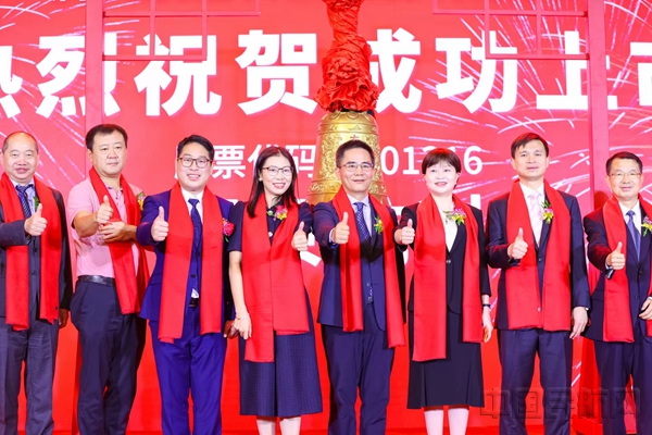 微信图片_20220624155309_副本.jpg