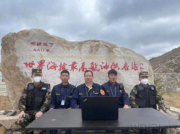 图片 4.jpg