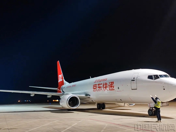 京东航空飞机