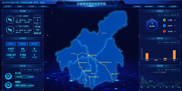 图片 1