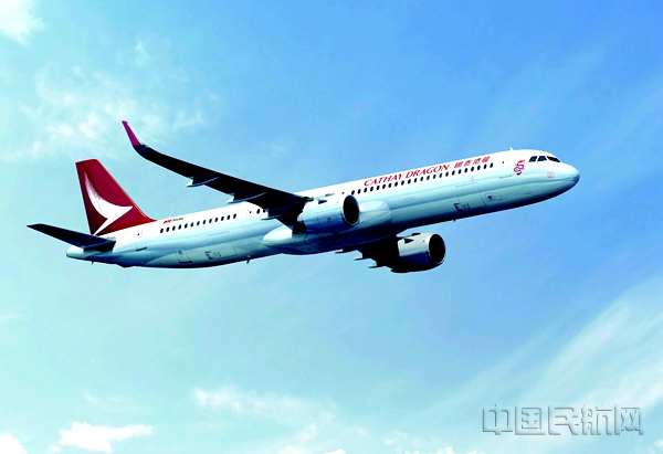 Cathay-Pacific-Group-selects-A321neo.jpg Cathay-Pacific-Group-selects-A321neo.jpg