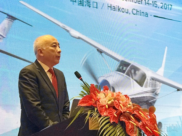 德事隆航空于海口召开全国首届涡桨飞机客户服