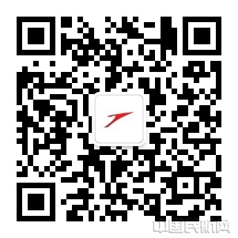 奥地利航空微信二维码.jpg 奥地利航空微信二维码.jpg