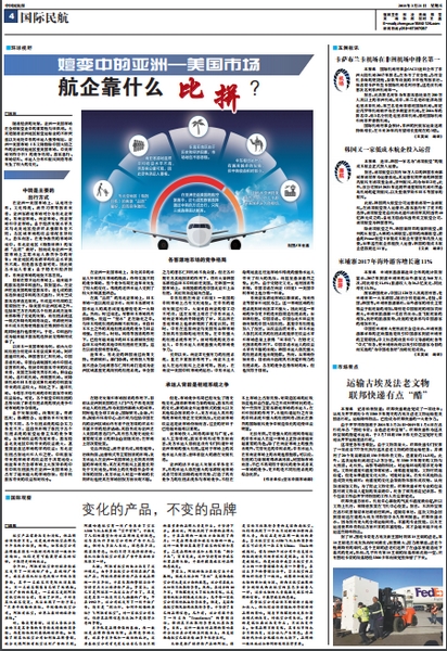 QQ图片20180321131309.jpg QQ图片20180321131309.jpg