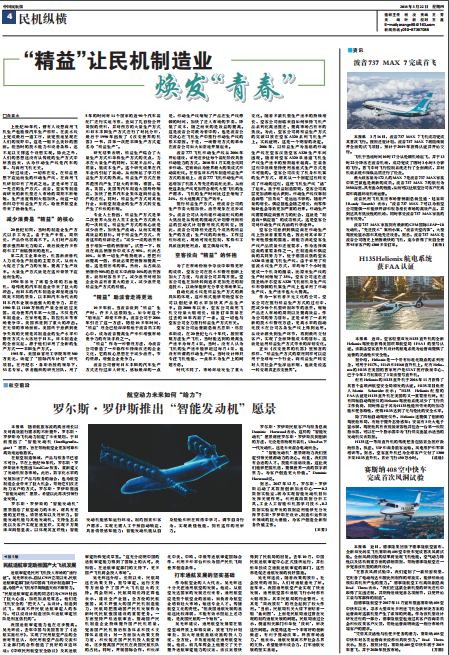 QQ截图20180322113233.png QQ截图20180322113233.png