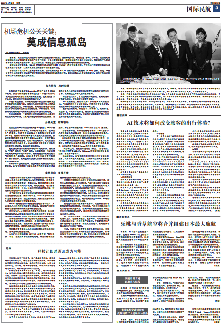 QQ截图20180402142801.png QQ截图20180402142801.png