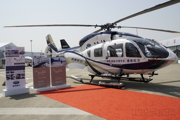 捷德航空引进并组装完成的H145型公务直升机亮相ABACE2018.jpg