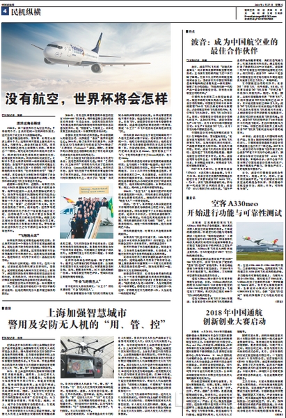 QQ图片20180627131418.jpg