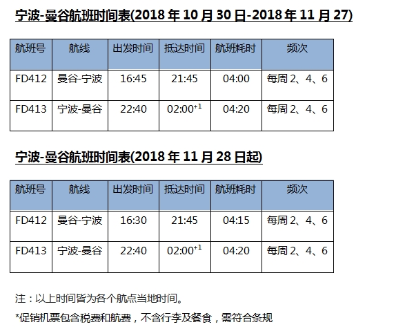 QQ图片20180723152808.jpg