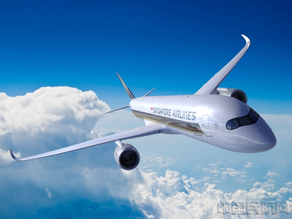 A350-ULR_RR_SIA_V45-(HI-RES)_副本.jpg