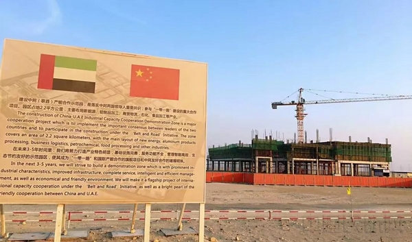 图片9.jpg 图片9.jpg