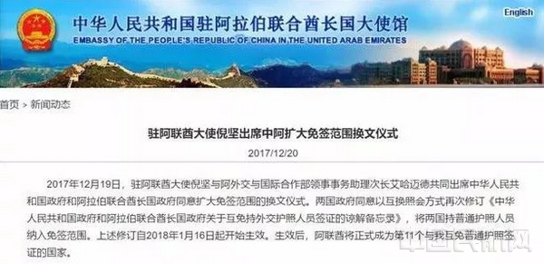 图片14.jpg 图片14.jpg