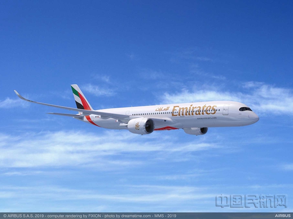 A350-900-Emirates-_副本.jpg A350-900-Emirates-_副本.jpg
