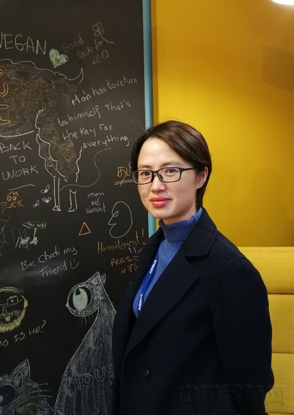 空中客车维修项目工程师石娜.jpg 空中客车维修项目工程师石娜.jpg