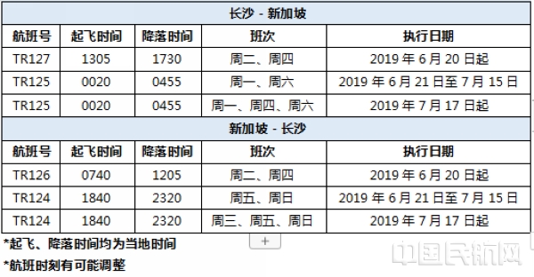 微信图片_20190621161135.jpg 微信图片_20190621161135.jpg