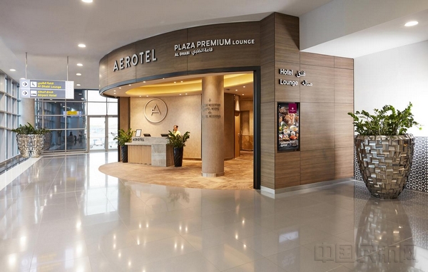 阿布扎比机场中转酒店（图片来源：TWA酒店官网）。.jpg