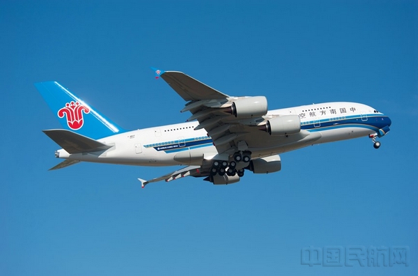 中国南方航空A380(资料图).jpg 中国南方航空A380(资料图).jpg