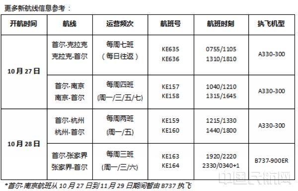 微信图片_20191015104733.jpg