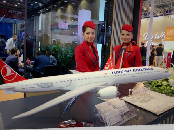 土耳其航空参加第二届中国国际进口博览会-2.jpg
