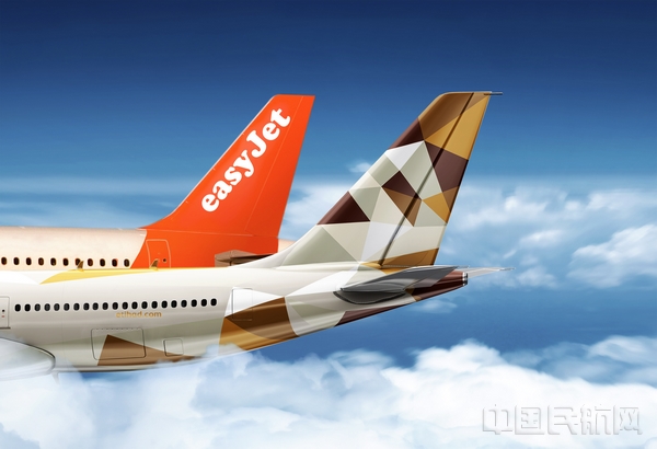 阿提哈德航空和易捷航空开启新合作伙伴关系.jpg 阿提哈德航空和易捷航空开启新合作伙伴关系.jpg