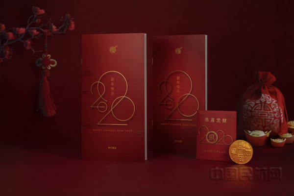 卡塔尔航空春节主题机上菜单及金币巧克力_副本.png 卡塔尔航空春节主题机上菜单及金币巧克力_副本.png