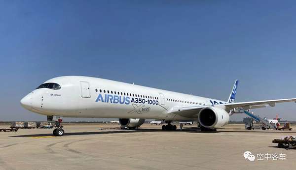 Ϊ տA350-1000й㡱