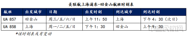 微信图片_20201012164922_副本.png