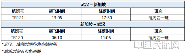 微信图片_20201203180335_副本.png
