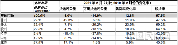 微信图片_20210408170430_副本.png