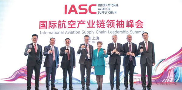 EACP代表来华参加IASC活动-IASC供图_副本.jpg