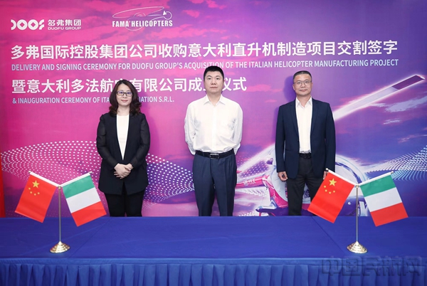水印 微信图片_202206292042412.jpg