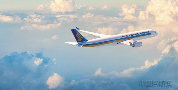 新加坡航空A350-900远程客机1