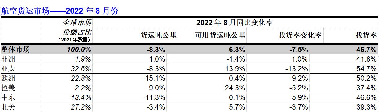 微信图片_20221008221846.jpg